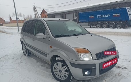 Ford Fusion I, 2008 год, 470 000 рублей, 13 фотография