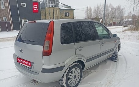 Ford Fusion I, 2008 год, 470 000 рублей, 20 фотография