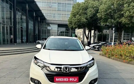 Honda Vezel, 2020 год, 1 540 000 рублей, 2 фотография