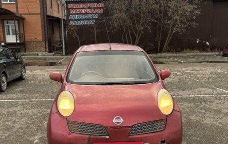 Nissan March III, 2004 год, 230 000 рублей, 3 фотография