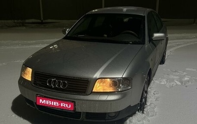 Audi A6, 2002 год, 949 999 рублей, 1 фотография