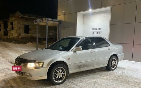 Honda Accord VII рестайлинг, 1998 год, 285 000 рублей, 5 фотография