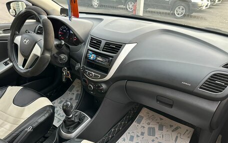 Hyundai Solaris II рестайлинг, 2012 год, 1 229 000 рублей, 13 фотография