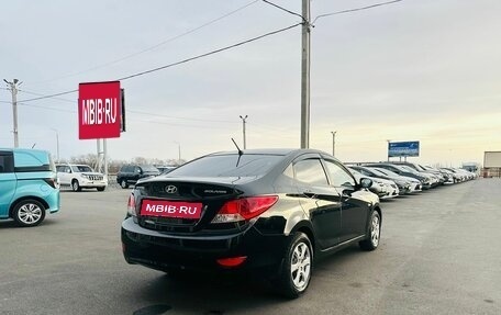 Hyundai Solaris II рестайлинг, 2012 год, 1 229 000 рублей, 6 фотография