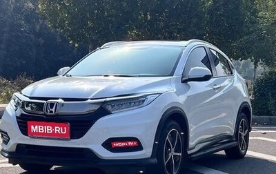 Honda Vezel, 2021 год, 1 980 999 рублей, 1 фотография