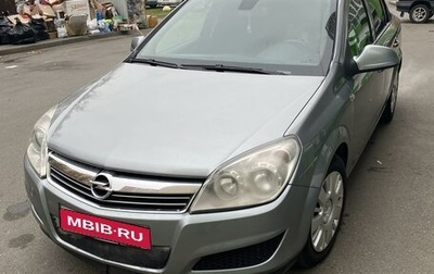 Opel Astra H, 2011 год, 860 000 рублей, 1 фотография