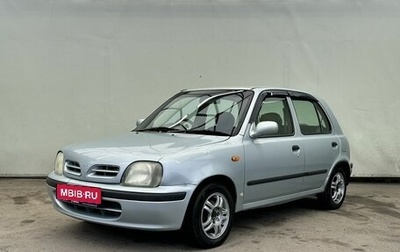 Nissan March II, 1999 год, 290 000 рублей, 1 фотография