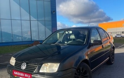 Volkswagen Jetta IV, 2000 год, 285 000 рублей, 1 фотография