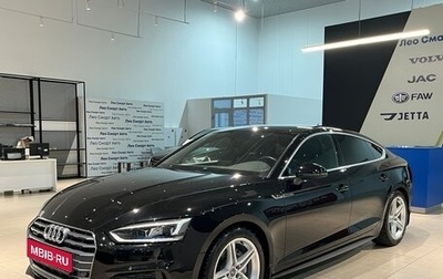 Audi A5, 2018 год, 3 490 000 рублей, 1 фотография