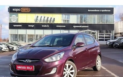 Hyundai Solaris II рестайлинг, 2012 год, 890 000 рублей, 1 фотография