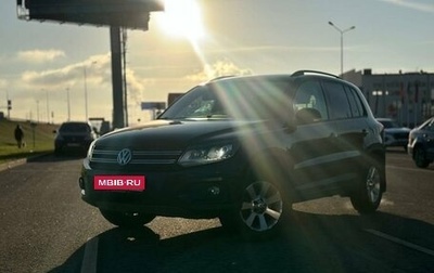 Volkswagen Tiguan I, 2013 год, 1 290 000 рублей, 1 фотография