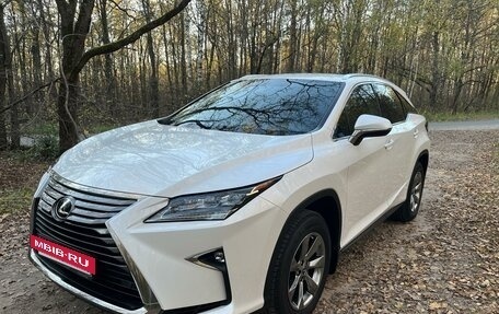 Lexus RX IV рестайлинг, 2019 год, 5 450 000 рублей, 2 фотография