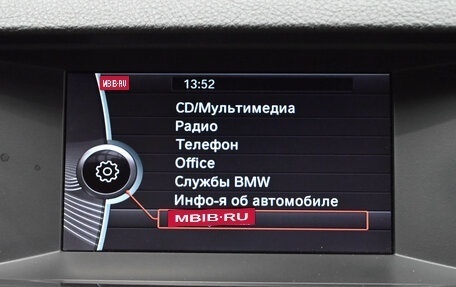 BMW 5 серия, 2013 год, 2 060 000 рублей, 22 фотография