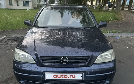 Opel Astra G, 2003 год, 255 000 рублей, 3 фотография