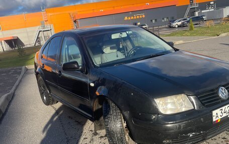 Volkswagen Jetta IV, 2000 год, 285 000 рублей, 3 фотография