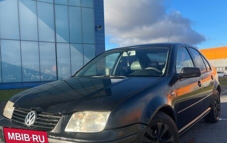 Volkswagen Jetta IV, 2000 год, 285 000 рублей, 6 фотография