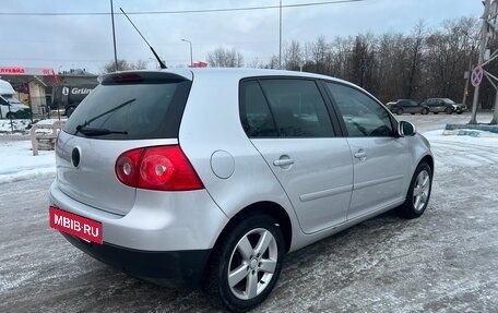 Volkswagen Golf V, 2008 год, 670 000 рублей, 2 фотография