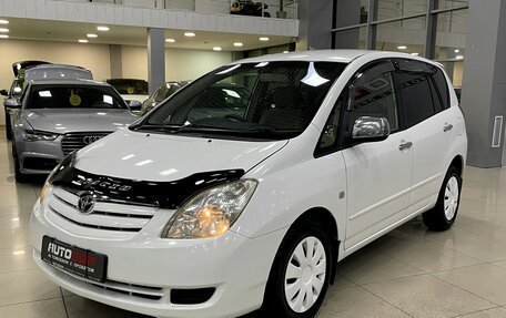 Toyota Corolla Spacio II, 2003 год, 657 000 рублей, 5 фотография