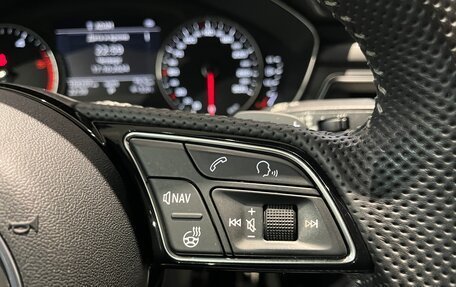 Audi A5, 2018 год, 3 490 000 рублей, 25 фотография