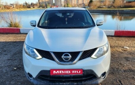 Nissan Qashqai, 2016 год, 1 820 000 рублей, 9 фотография