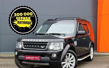 Land Rover Discovery IV, 2013 год, 2 399 000 рублей, 1 фотография