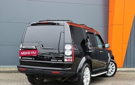 Land Rover Discovery IV, 2013 год, 2 399 000 рублей, 4 фотография