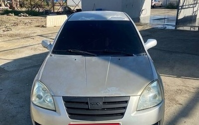 Chery Fora (A21), 2007 год, 150 000 рублей, 1 фотография