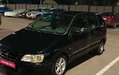 Mitsubishi Space Star I рестайлинг, 2000 год, 165 000 рублей, 1 фотография