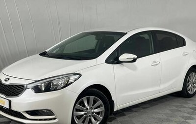 KIA Cerato III, 2015 год, 1 540 000 рублей, 1 фотография