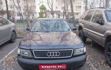 Audi A8, 1998 год, 450 000 рублей, 2 фотография