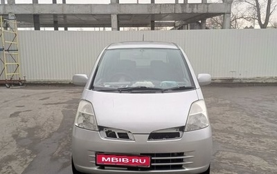 Nissan Moco I, 2003 год, 250 000 рублей, 1 фотография