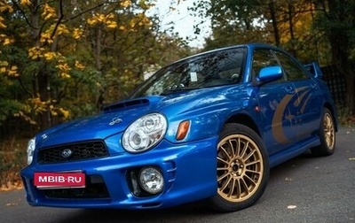 Subaru Impreza WRX III рестайлинг, 2001 год, 790 000 рублей, 1 фотография