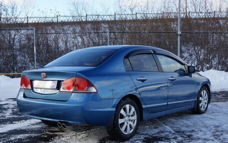 Honda Civic VIII, 2007 год, 740 000 рублей, 2 фотография