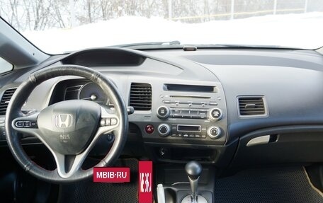 Honda Civic VIII, 2007 год, 740 000 рублей, 8 фотография