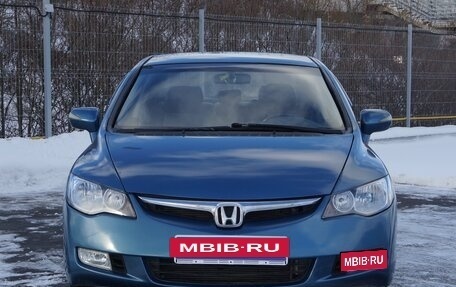 Honda Civic VIII, 2007 год, 740 000 рублей, 3 фотография