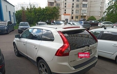 Volvo XC60 II, 2010 год, 1 650 000 рублей, 9 фотография