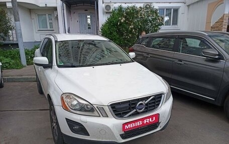 Volvo XC60 II, 2010 год, 1 650 000 рублей, 10 фотография