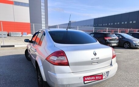 Renault Megane II, 2008 год, 579 000 рублей, 27 фотография