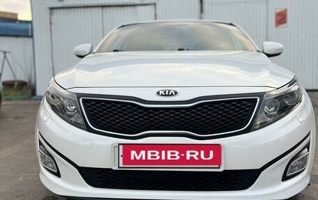 KIA Optima III, 2015 год, 1 550 000 рублей, 7 фотография