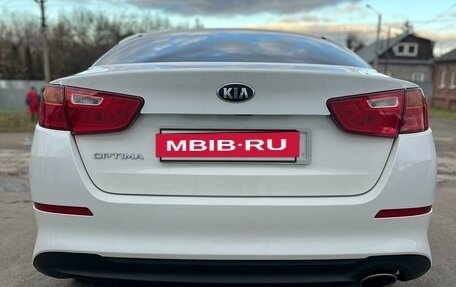 KIA Optima III, 2015 год, 1 550 000 рублей, 10 фотография