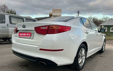 KIA Optima III, 2015 год, 1 550 000 рублей, 11 фотография