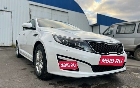 KIA Optima III, 2015 год, 1 550 000 рублей, 14 фотография