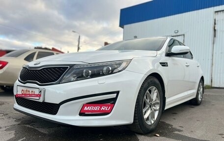 KIA Optima III, 2015 год, 1 550 000 рублей, 19 фотография