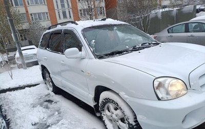 Hyundai Santa Fe Classic, 2012 год, 1 280 000 рублей, 1 фотография