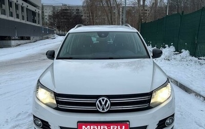 Volkswagen Tiguan I, 2013 год, 1 950 000 рублей, 1 фотография