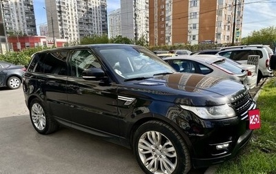 Land Rover Range Rover Sport II, 2015 год, 3 500 000 рублей, 1 фотография