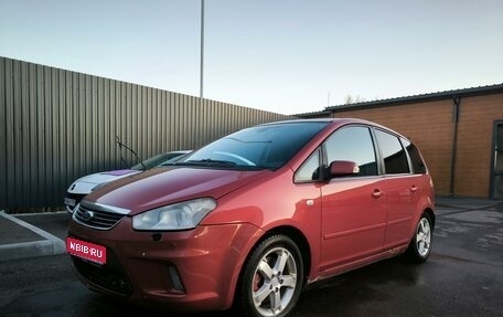 Ford C-MAX I рестайлинг, 2008 год, 580 000 рублей, 1 фотография