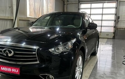 Infiniti FX II, 2013 год, 2 600 000 рублей, 1 фотография