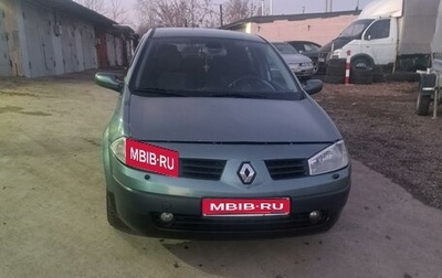 Renault Megane II, 2003 год, 350 000 рублей, 1 фотография