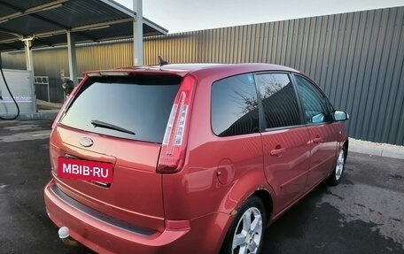 Ford C-MAX I рестайлинг, 2008 год, 580 000 рублей, 18 фотография